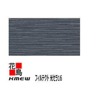 PC~[@KMEW@tBeNg@Z16yX}bVCFTz16mm@16x455ijx3030@2/@25kg/@{́@ZtN[jOyOǍށ@qƌnTCfBO@O@@