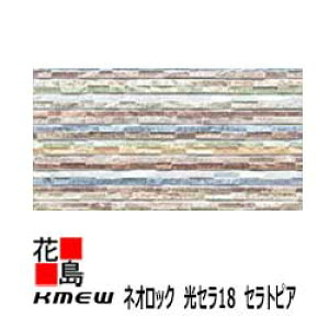 PC~[@KMEW@OޗqƌnTCfBO@lIbN@Z18 ZgsAyXg[^18z18mm@yʁ@18x455ijx3030@2/i@ZtN[jO@25kg/@ys