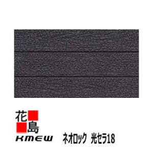 PC~[@KMEW@OޗqƌnTCfBO@lIbN@Z18yĐzG}@ꕪ@RېFh~@Z~bNR[g@18x455ijx3030 @2/i@23kg/@y