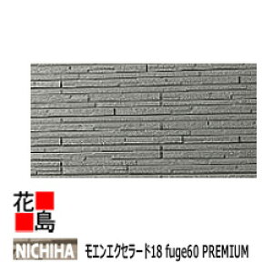 j`n@Nichiha GGNZ[h18@Fuge60 v~AyZCtH@v~A@{́z@18mm@@18x455x1820mm@6ځ@2//i@18kg/@{́@J[yOǍށ@qƌnTCfBO