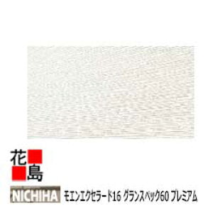 j`n @GGNZ[h16@OXybN60yAtFbg@v~A@{́z16mm@16x455x3030mm @26kg/@2/i@v`iR[g@}CNK[h@J[yOǍށ@q