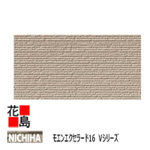 j`n GGNZ[h16@VV[YyAtFbgVz16mm@16x455x3030mm@25kg/@2/i@}CNK[h@J[yOǍށ@qƌnTCfBO@O@@izys