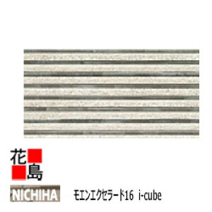 j`n @GGNZ[h16@I-CUBEyAjz16mm@16x455x3030mm@25kg/@2/i@v`iR[g@}CNK[h@{́@J[yOǍށ@qƌnTCfBO@O@
