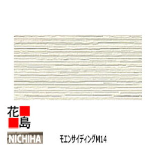 j`n @GTCfBO@M14yulEH[z@14mm@14x455x3030mm@}CNK[h@2/i@22kg/@{́@J[@yOǍށ@qƌnTCfBO@O@@iz