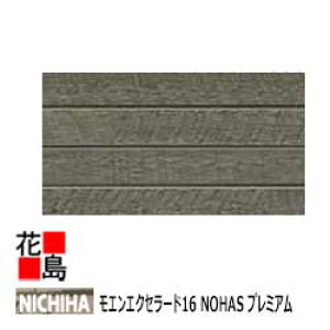 j`n @GGNZ[h16@NOHASV[YyLXeBOEbh@v~A@{́z16mm@16x455x3030mm @25kg/@2/i@v`iR[g@}CNK[h@J[yOǍ