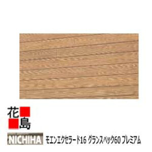 j`n GGNZ[h16@OXybN60yR[g[Ebh@v~A@{́z16mm@16x455x3030mm @26kg/@2/i@v`iR[g@}CNK[h@J[yOǍށ@