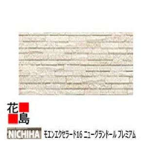 j`n @GGNZ[h16@j[OhV[Y1yRXg[@v~Az16mm@16x455x3030mm @24kg/@2/i@v`iR[g@}CNK[h@J[yO