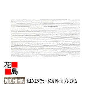 j`n @GGNZ[h16@N-fitV[Y@v~AyN~iEH[@v~Az16mm@16x455x3030mm @25kg/@2/i@v`iR[g@}CNK[hyOǍށ@q