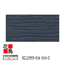 楽天市場】ニチハ サイディング 16mmの通販