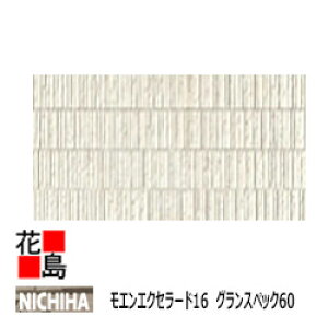 j`n@ GGNZ[h16 @OXybN60yhbgbNz@16mm@2/@26kg/@{́@J[@yOǍށ@qƌnTCfBO@O@@iz@ysz