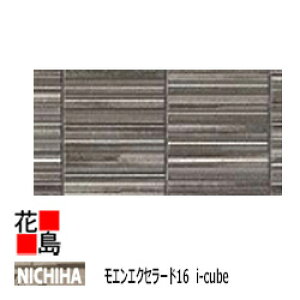 j`n GGNZ[h16@I-CUBE@yGgtz16mm@16x455x3030mm@25kg/@2/i@{́@J[@yOǍށ@qƌnTCfBO@O@@iz@ysz