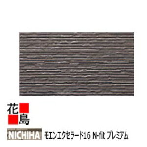 j`n GGNZ[h16 N-fitV[Yyt[O v~Az16mm@16x455x3030mm @25kg/@2/i@v`iR[g@}CNK[hyOǍށ@qƌnTCfBO@O@