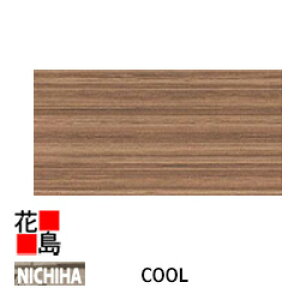 j`n@NICHIHA@COOLyC~I@CFEJM501E@EJM502Ez16x455x1820mm @6ځ@18Kg/@2/i@펯𕢂VOǍށ@ʎdグ@@GOOD DESIGNyOǍށ@qƌnTCfBO@O@