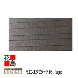 j`n @GGNZ[h16@FugeyJiEbhz45ωΑΉi@v`iR[g@}CNK[h 16x455x1820@18Kg/@2/i@{́@J[@yOǍށ@qƌnTCfBO
