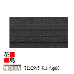 j`n GGNZ[h16@Fuge 60yJiEbhGSzv`iR[g@}CNK[h 16x455x1820@18Kg/@2/i@{́@J[@yOǍށ@qƌnTCfBO@O@@