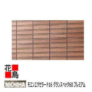 j`n GGNZ[h16@OXybN60yh[@v~A@{́z16mm@16x455x3030mm @26kg/@2/i@v`iR[g@}CNK[h@J[yOǍށ@qƌnT