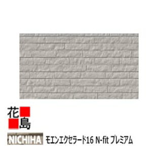 j`n@Nichiha GGNZ[h16@N-fitV[Y@v~Ay}O[g@v~A@{́z@16mm@@16x455x3030mm@2//i@24kg/@{́@J[yOǍށ@qƌnTCfB