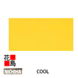 j`n@NICHIHA@COOL@qƃTCfBOyA AEBJ[z16x455x1820mm @6ځ@17Kg/@2/i@펯𕢂VOǍށ@ʎdグ@GOOD DESIGN@LxȃJ[oG[Vy