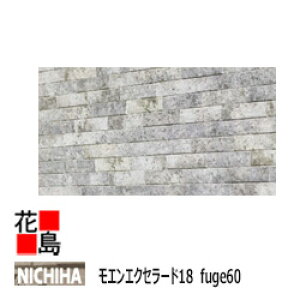 j`n@Nichiha GGNZ[h18@Fuge 60y~xXg[@{́z18mm@18x455x1820mm@6ځ@2//i@17kg/@t[WF@v`iR[g@}CNK[h@{́@J[y