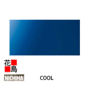 j`n@NICHIHA@COOLy~CAz펯𕢂VOǍށ@ʎdグ@GOOD DESIGN@16x455x1820mm @6ځ@17Kg/@2/i@LxȃJ[oG[VyOǍށ@qƌnTCfBO@O