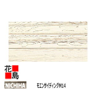 j`n@Nichiha @GTCfBOM14 yؖڒ@c[gz@14mm@14x455x3030mm@2//i@22kg/@{́@yOǍށ@qƌnTCfBO@O@@iz@ysz