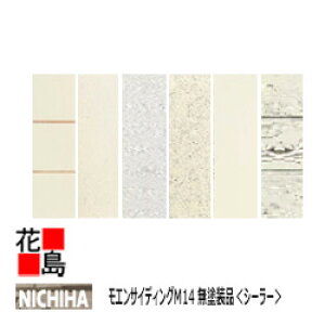 j`n GTCfBO@M14yh V[[i @1.5ځztbg3^X^bREH[^Vg[EH[^ؖڒ@14x455x3030mm@2/i@{́yOǍށ@qƌnTCfB