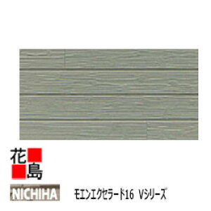 j`n GGNZ[h16@VV[Y y}CX^[EbhVz 16mm 16x455x3030mm 26kg/@2/i@}CNK[h@J[yOǍށ@qƌnTCfBO@O@@izy