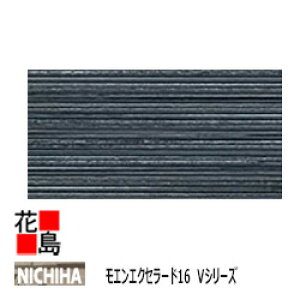 j`n GGNZ[h16@VV[Yyi`CVz16mm 16x455x3030mm@24kg/@2/i@}CNK[h@J[yOǍށ@qƌnTCfBO@O@@izy