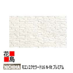j`n@Nichiha GGNZ[h16@N-fitV[Y@v~AypVFX@v~A@{́z@16mm@@16x455x3030mm@2//i@25kg/@{́@J[yOǍށ@qƌnTCfB