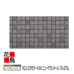 j`n @GGNZ[h16@j[OhV[Y1y|Xg[@v~A@{́z16mm@16x455x3030mm @24kg/@2/i@v`iR[g@}CNK[h@J[