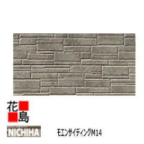 楽天市場】diy 外壁材（木材・建築資材・設備｜花・ガーデン・DIY）の通販