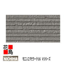 楽天市場】diy 外壁材（木材・建築資材・設備｜花・ガーデン・DIY）の通販