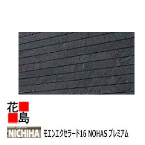 j`n @GGNZ[h16@NOHASV[YyVbN@v~Az16mm@16x455x3030mm @26kg/@2/i@v`iR[g@}CNK[h@J[yOǍށ@qƌnTC