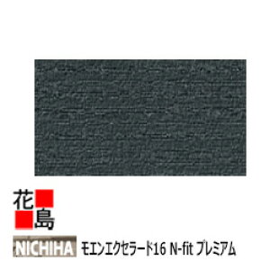 j`n GGNZ[h16@N-fitV[Y@yԂ@v~Az16mm@16x455x3030mm @24kg/@2/i@v`iR[g@}CNK[hyOǍށ@qƌnTCfBO@O@