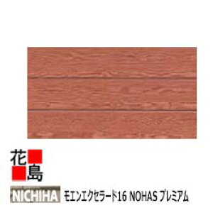 j`n @GGNZ[h16@ NOHASV[Y@yBe[WEbh v~Az16mm@16x455x3030mm@26kg/@2/i@{́@J[@yOǍށ@qƌnTCfBO@O@