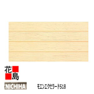 j`n GTCfBOS18y낢4iؖځz18mm 18x455x3030mm@26kg/@2/i@v`R[g@}CNK[h@J[yOǍށ@qƌnTCfBO@O@@izy