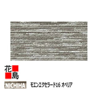 j`n @GGNZ[h16@IyAV[Y@yAGb^z16mm@16x455x3030mm@25kg/@2/i@v`iR[g@}CNK[h@{́@J[@yOǍށ@qƌnTCf