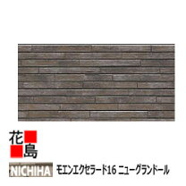 楽天市場】diy 外壁材（木材・建築資材・設備｜花・ガーデン・DIY）の通販