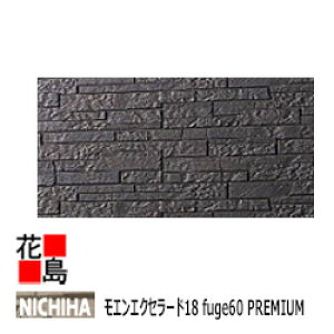 j`n@Nichiha GGNZ[h18@Fuge v~AyrX@v~Az@18mm 18x455x1820mm@6ځ@2//i@18kg/@{́@J[yOǍށ@qƌnTCfBO@O@