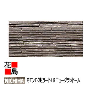 j`n @GGNZ[h16@j[Oh[V[Y1y{uXg[z16mm@16x455x3030mm@25kg/@2/i@v`iR[g@J[yOǍށ@qƌnTCfBO@O
