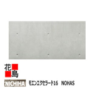 j`n @GGNZ[h16@ NOHASV[Y@yRN[gł16z@16mm@2/@26kg/@{́@J[@yOǍށ@qƌnTCfBO@O@@iz@y