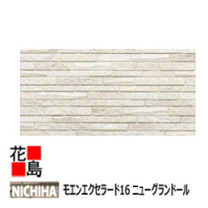 j`n GGNZ[h16@j[Oh[V[Y1@yRXg[z16mm 16x455x3030mm@25kg/@2/i@v`iR[g@J[yOǍށ@qƌnTCfBO@O