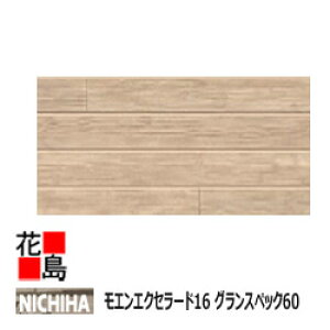 j`n @GGNZ[h16@OXybN60yR[g[Ebhz16mm@16x455x3030mm@28kg/@2/i@v`iR[g@}CNK[h@{́@J[yOǍށ@qƌnTC