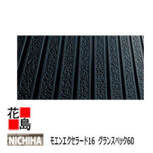 j`n@ GGNZ[h16 @OXybN60yNv{[_[z16mm@2/@26kg/@{́@J[@yOǍށ@qƌnTCfBO@O@@iz@ysz