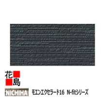 楽天市場】ニチハ 外壁材の通販
