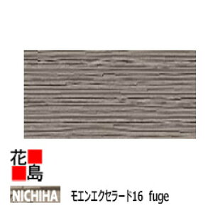 j`n @GGNZ[h16@FugeyGRZz45ωΑΉi@v`iR[g@}CNK[h 16x455x1820@17Kg/@2/i@{́@J[@yOǍށ@qƌnTCfBO@O