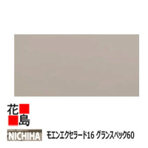 j`n @GGNZ[h16 @OXybN60ytbgEH[z16mm@16x455x3030mm@28kg/@2/i@v`iR[g@}CNK[h@{́@J[@yOǍށ@qƌnT