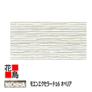 j`n @GGNZ[h16@IyAV[Y@ytH[z16mm@16x455x3030mm@25kg/@2/i@v`iR[g@}CNK[h@{́@J[@yOǍށ@qƌnTC