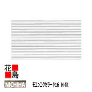 j`n GGNZ[h16@N-fitV[Y@ytB[l{[_[z@16mm@16x455x3030mm@2/@25kg/@{́@J[@yOǍށ@qƌnTCfBO@O@@iz@y