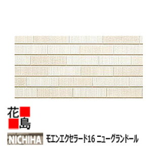 j`n @GGNZ[h16@j[Oh[V[Y1y~[W^Cz16mm@16x455x3030mm@24kg/@2/i@v`iR[g@J[yOǍށ@qƌnTCfBO@O